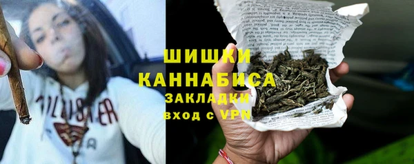 каннабис Баксан