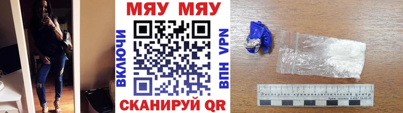 Меф мука  закладки  дарк нет наркотические препараты  Солнечногорск 