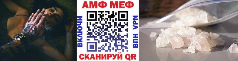 KRAKEN ССЫЛКА Солнечногорск Метамфетамин Methamphetamine