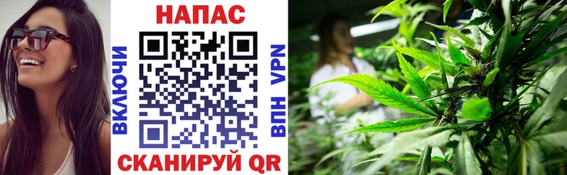 маркетплейс Telegram  Солнечногорск  Каннабис MAZAR  KRAKEN маркетплейс 